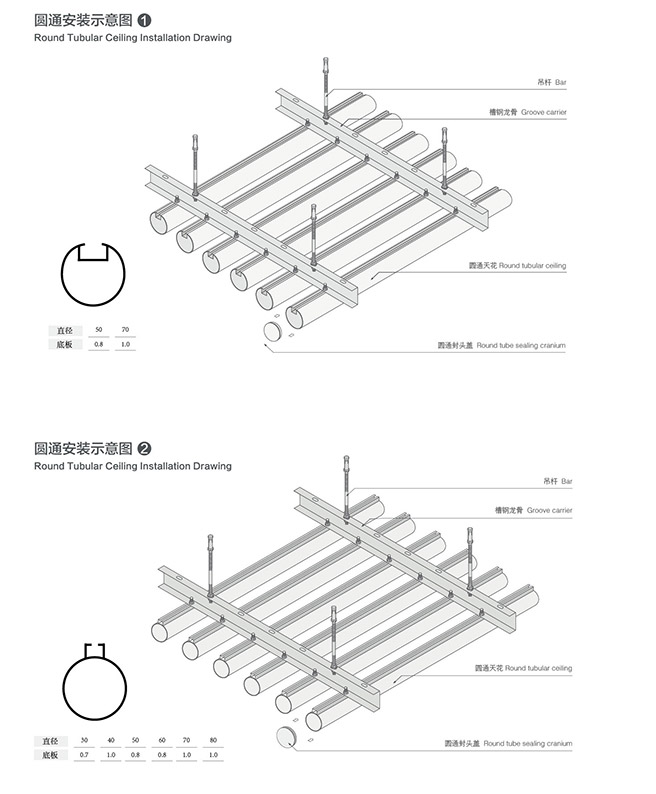 尚峰工装画册72P28.jpg2.jpg2.jpg