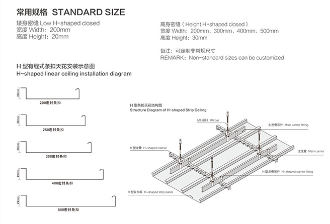 尚峰工装画册72P20.jpg6.jpg