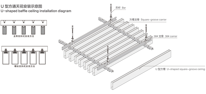 尚峰工装画册72P（2019版本）-26_23.jpg