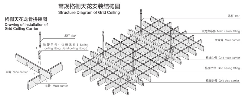 尚峰工装画册72P（2019版本）-15_16.jpg